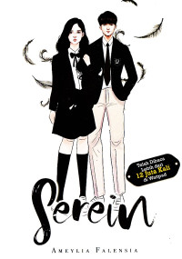 Image of Serein