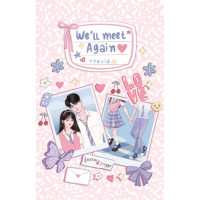 Image of We'll meet again